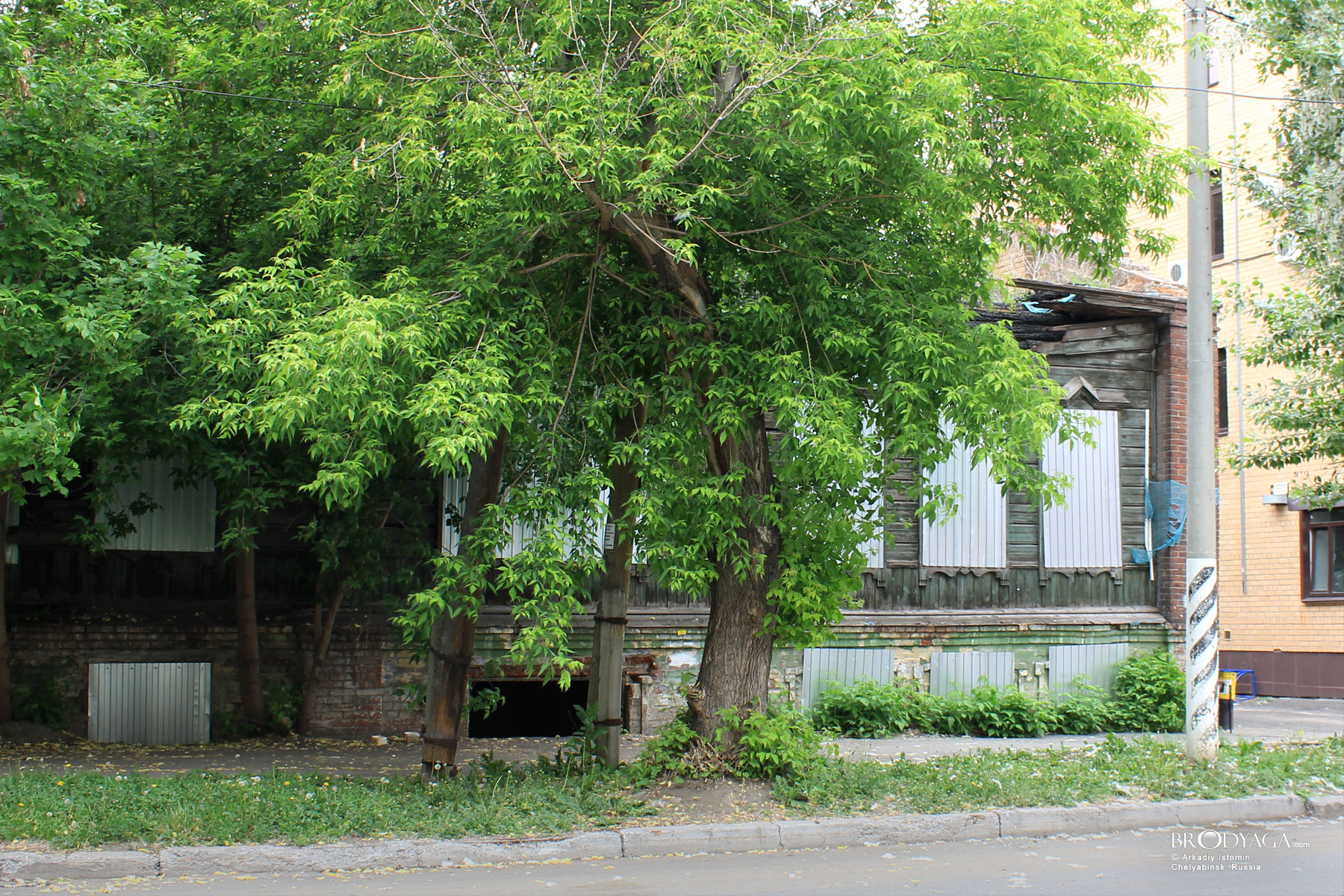 Челябинск (Chelyabinsk)